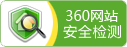 攪拌器、濃縮機、刮泥機生產(chǎn)廠家–山東川大機械